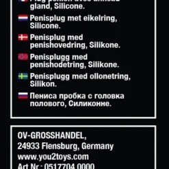Penisplug Met Siliconen Eikelring Van You2Toys -Rimba Seksshop or 05177040000 glans ring and dilator 27605 1